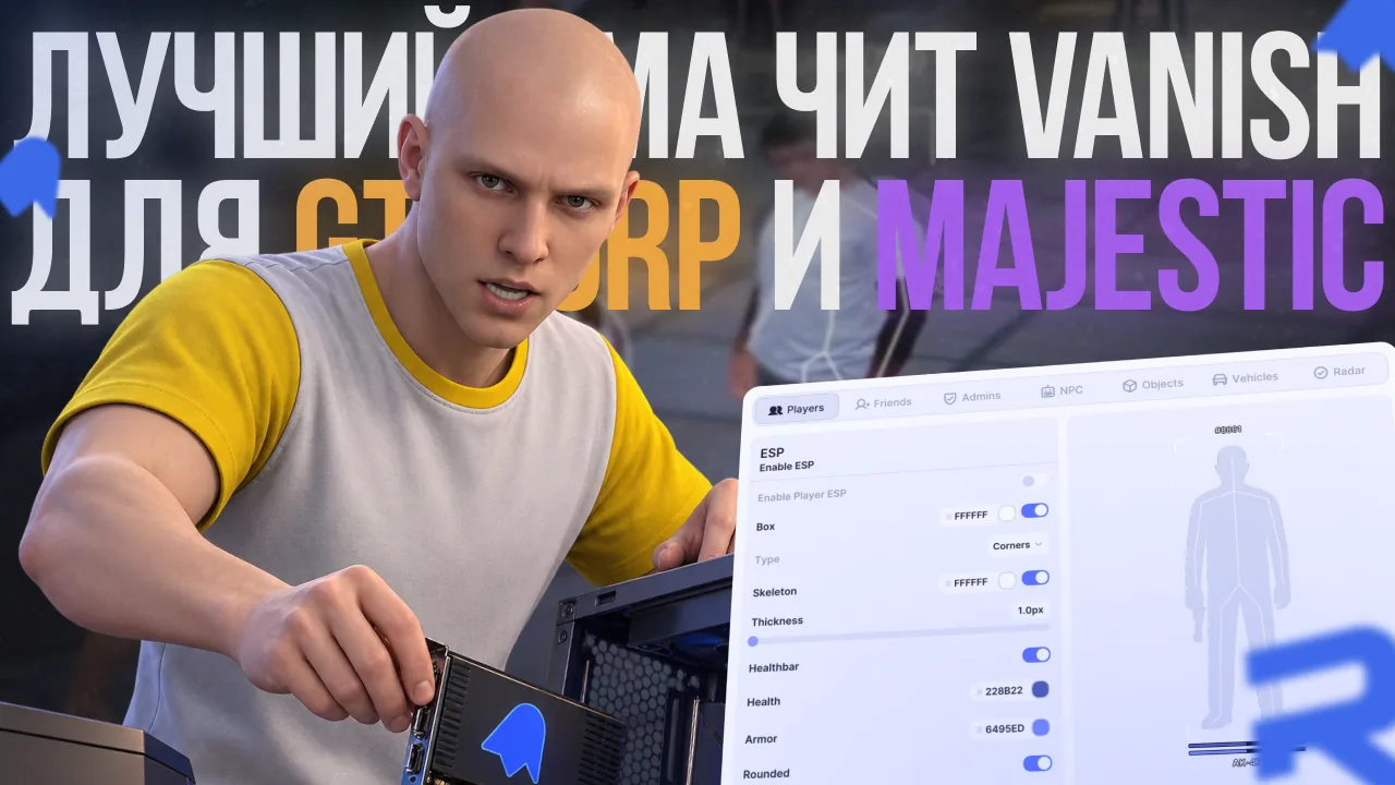 Video preview